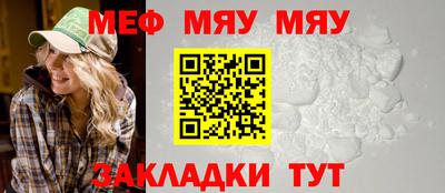 дмт Краснодар