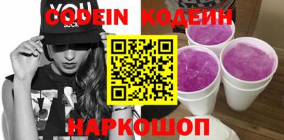 круглые Краснознаменск