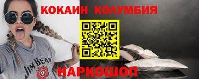 круглые Краснознаменск