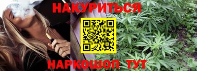 круглые Краснознаменск