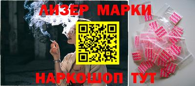круглые Краснознаменск