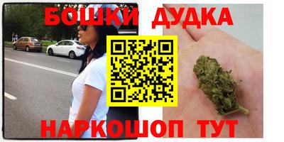круглые Краснознаменск