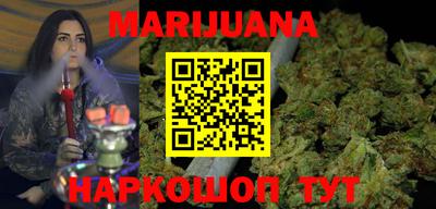 дмт Краснодар