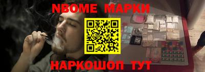 дмт Краснодар