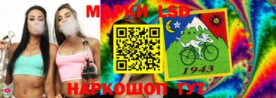круглые Краснознаменск