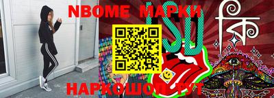 круглые Краснознаменск