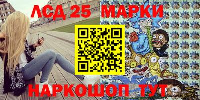 дмт Краснодар