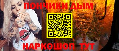 дмт Краснодар