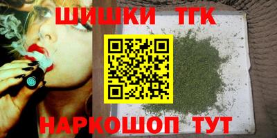 дмт Краснодар