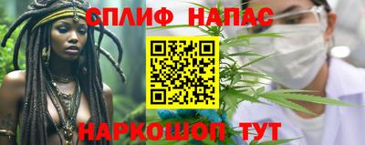 круглые Краснознаменск