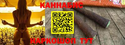 дмт Краснодар