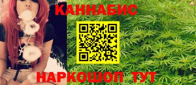 прущие грибы Краснокаменск
