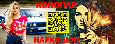 дмт Краснодар