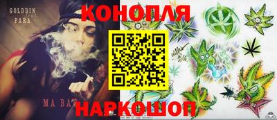круглые Краснознаменск
