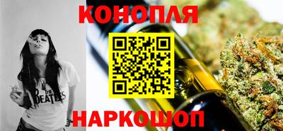 круглые Краснознаменск