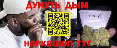 круглые Краснознаменск