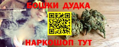 дмт Краснодар