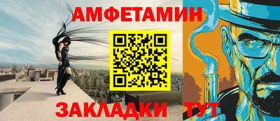 дмт Краснодар