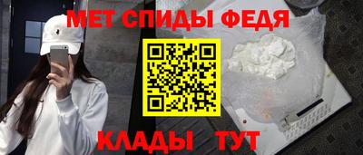 круглые Краснознаменск