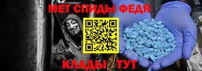 круглые Краснознаменск