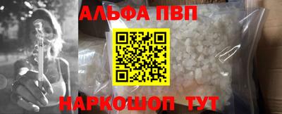 дмт Краснодар