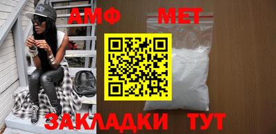 круглые Краснознаменск
