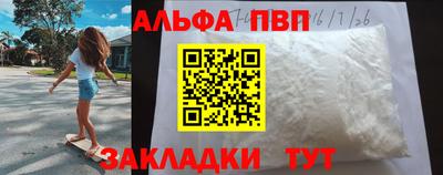 дмт Краснодар